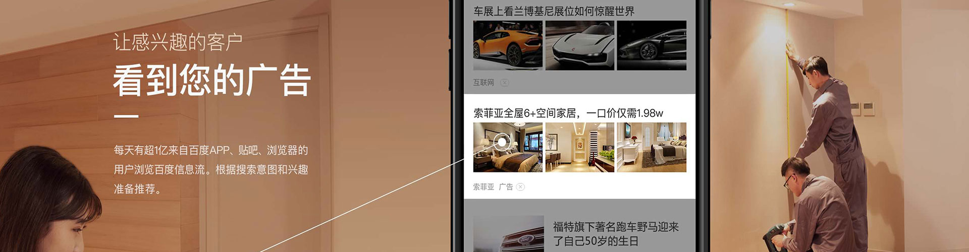 桓台竞价端口开户
