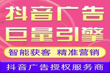 百度广告竞价案例：关键词策略调整，提升广告转化
